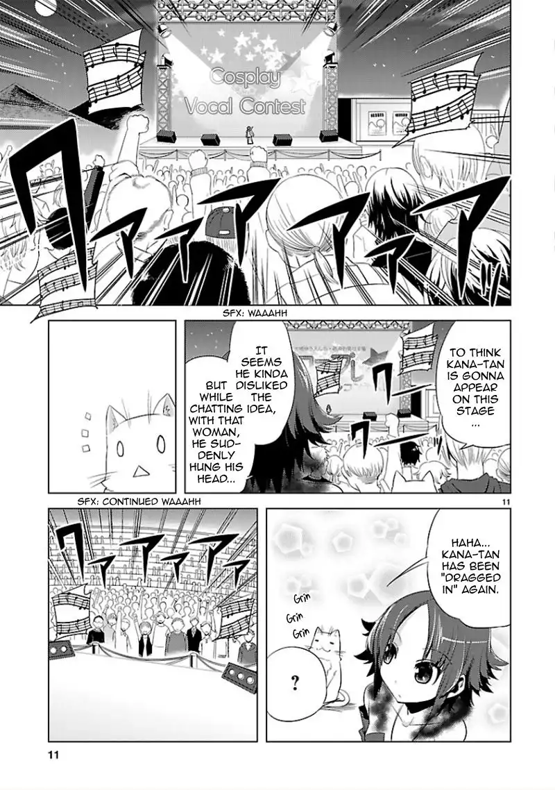 Oto X Maho Chapter 11 12